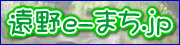 ����e-�܂�.jp