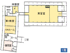 施設図(1階)