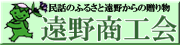 ���쏤�H��