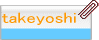 takeyoshi