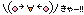 [i當j