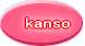 kanso