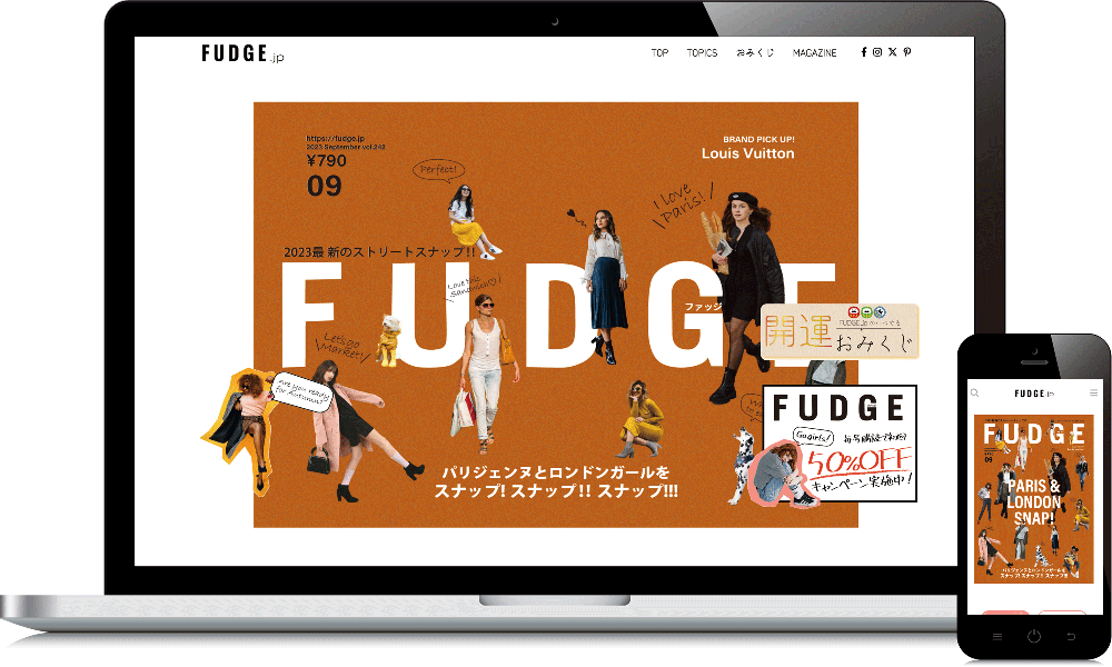 fugde_mockup