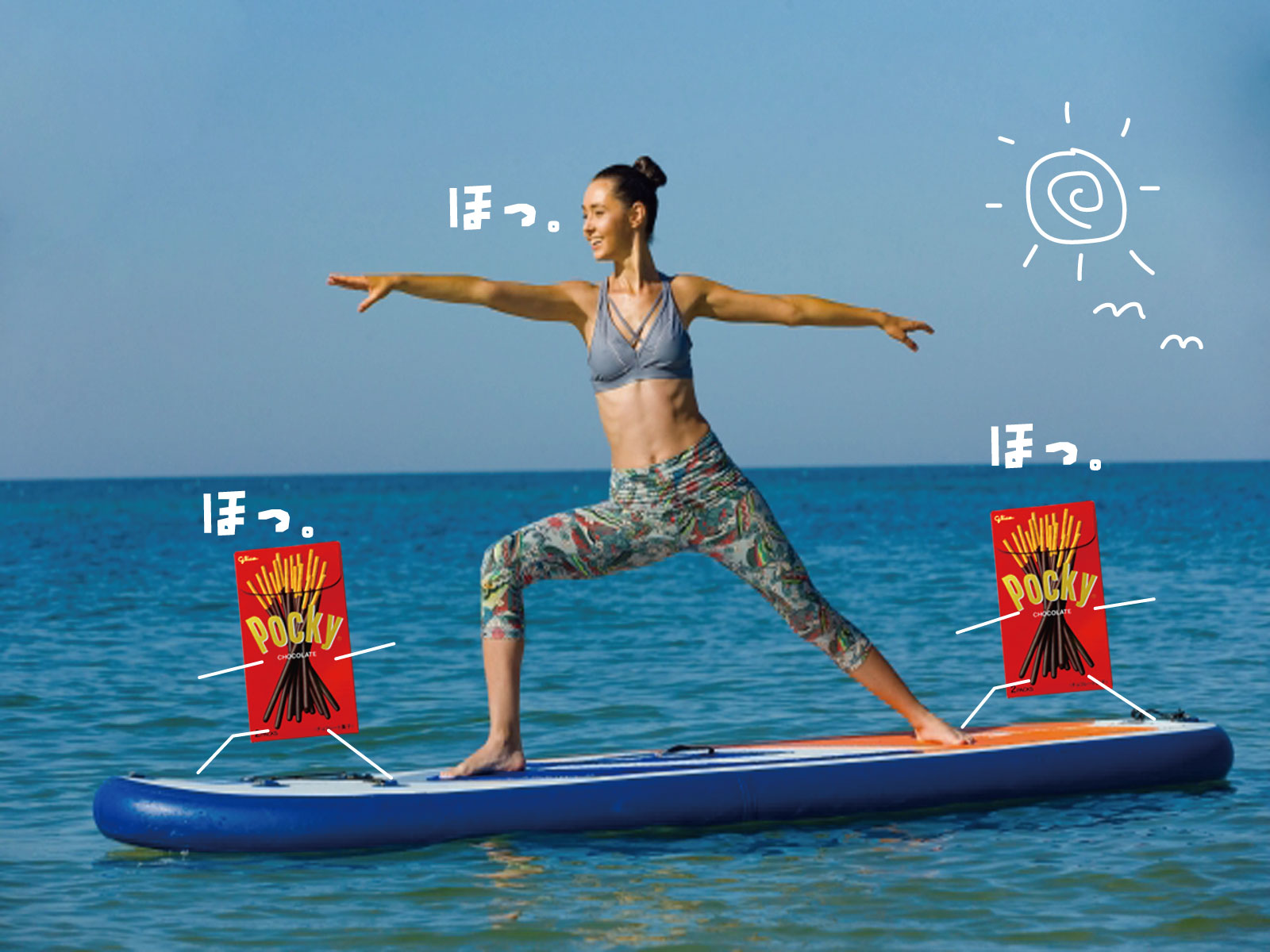 pocky_hero_yoga