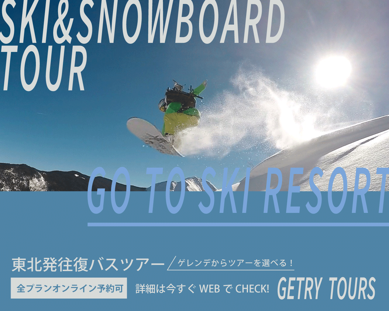 snowboard