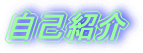 21titl.gif(4544 byte)