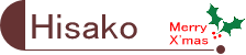 hisako