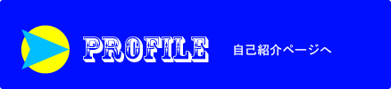 prpfile.png(5597 byte)