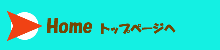 prf_bt.gif(2550 byte)