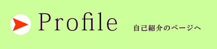prf_bt.gif(2345 byte)