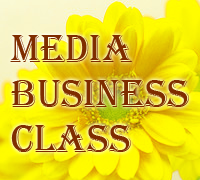 media business class