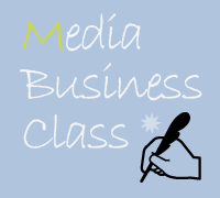 media business class