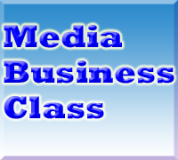 media busness class