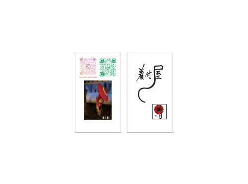 着付屋Kumaの名刺表裏画像