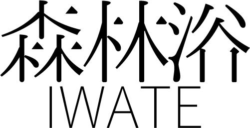 shinrinyoku