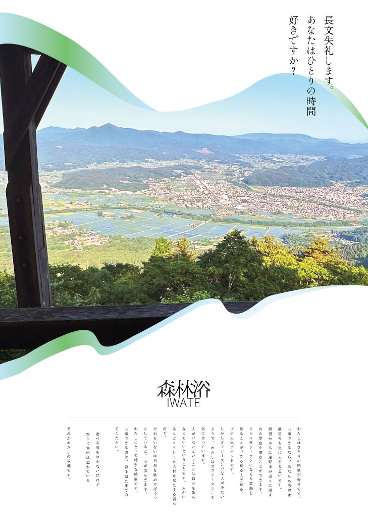postar04