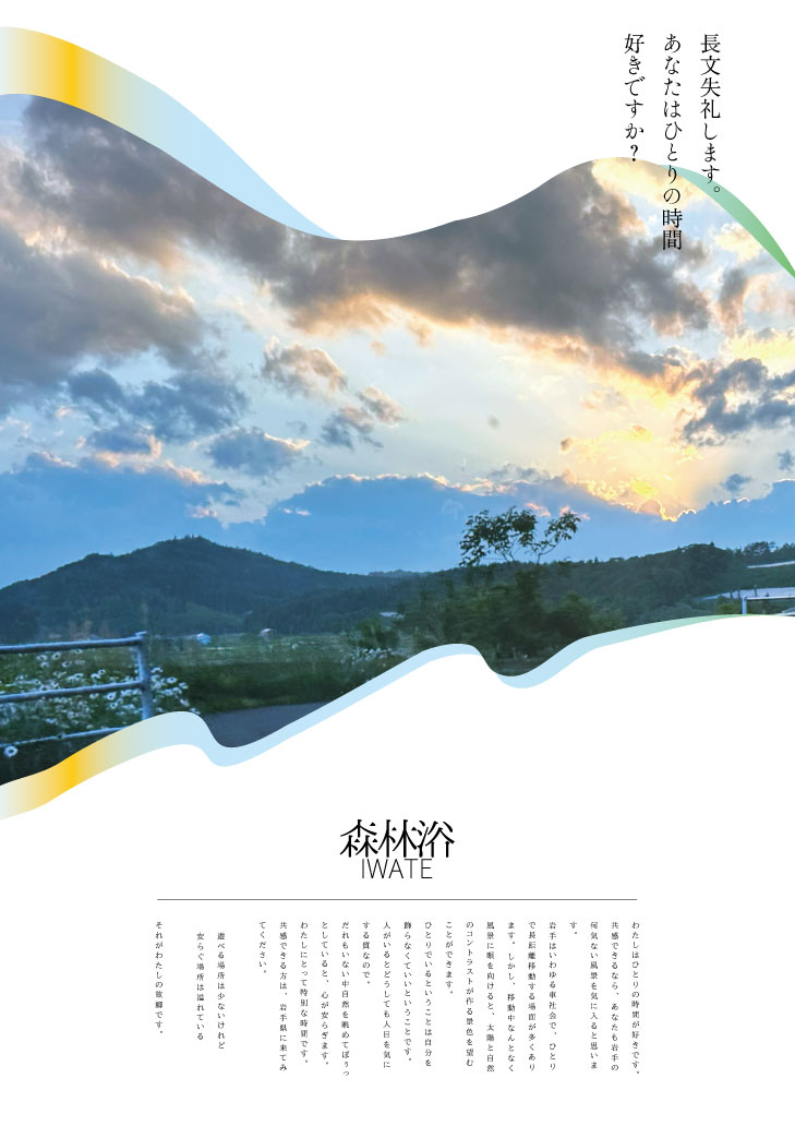postar05