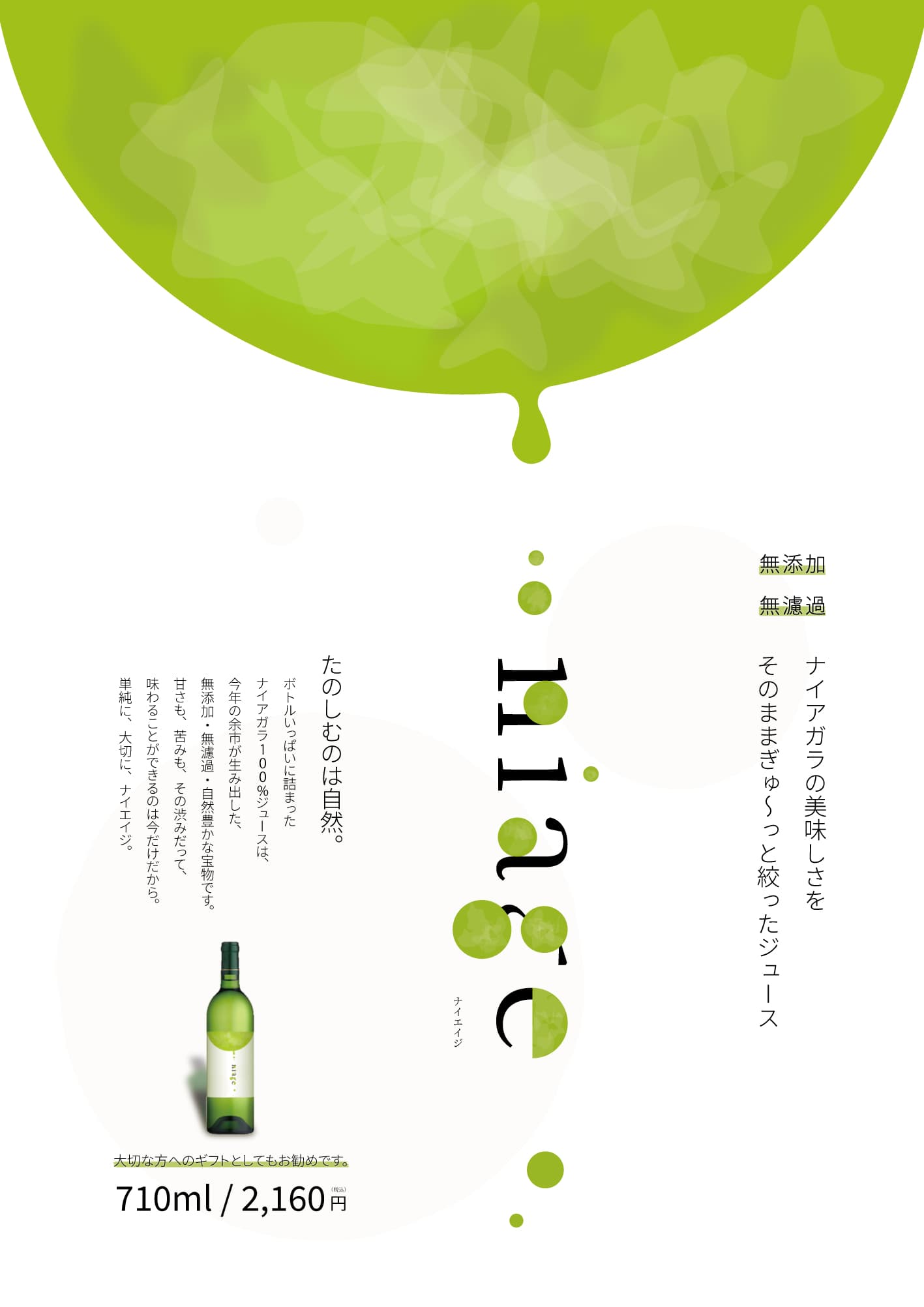 postar06