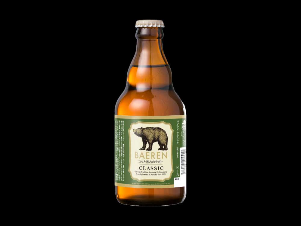 べアレンビール画像