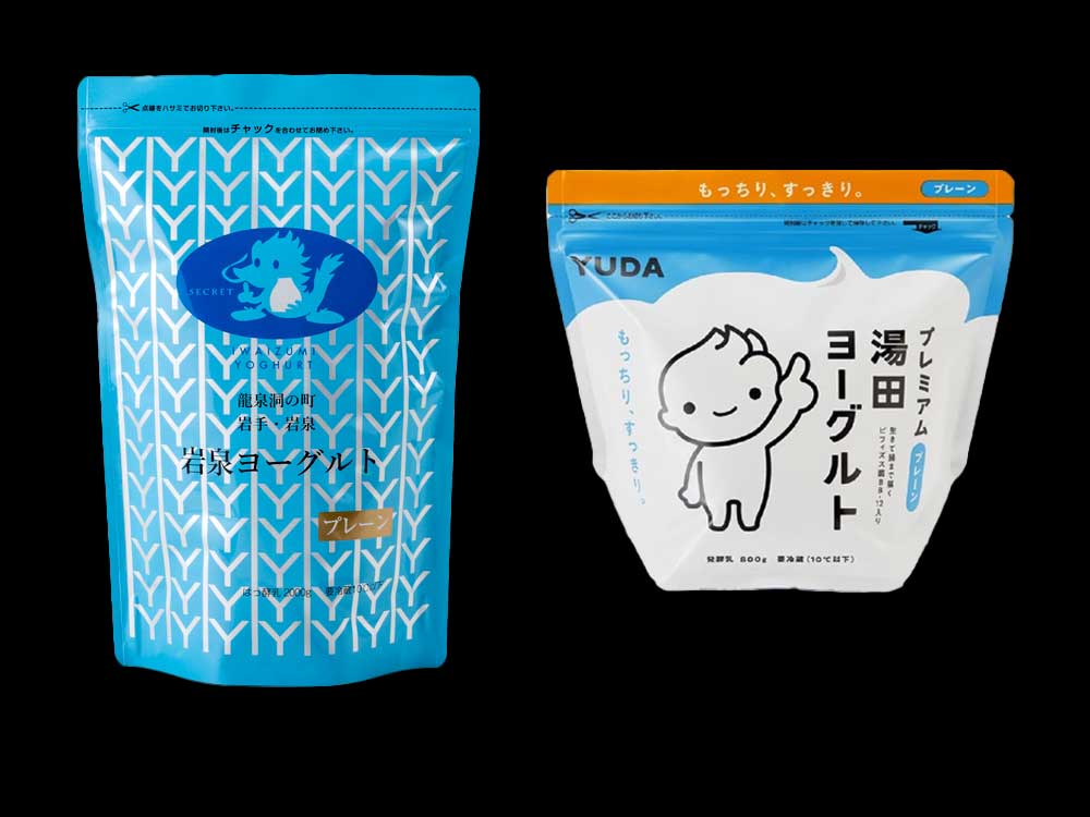 乳製品の画像